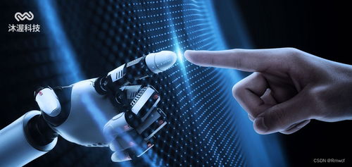 人工智能技术的重要组成部分有哪些