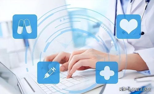 秋季老年人群高发疾病预警与AI健康管理预防策略